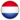 Nederlands